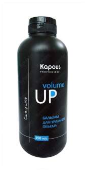 Бальзам для придания объема Volume up Бальзам для придания объема Volume up