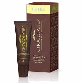 Бальзам для губ «Французский поцелуй» Chocolatier Бальзам для губ «Французский поцелуй» Chocolatier