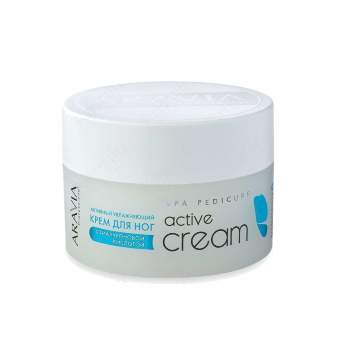 Крем активный увлажняющий с гиалуроновой кислотой Active Cream