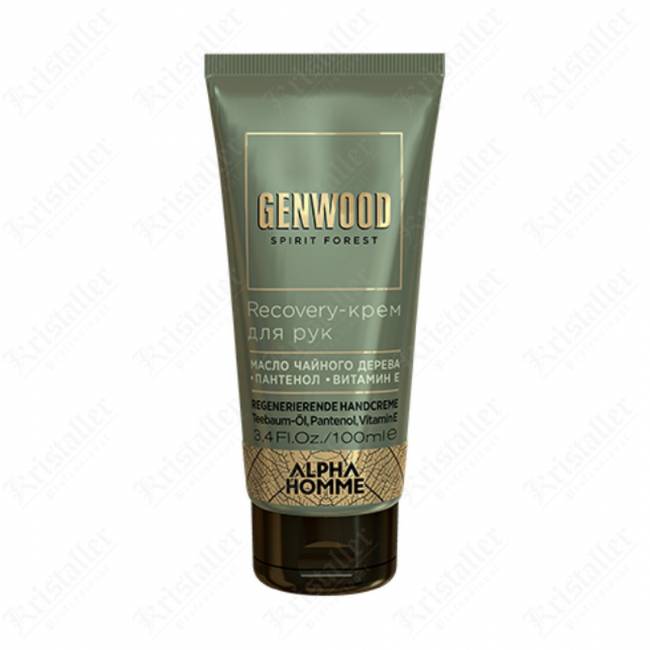 Recovery-крем для рук Genwood