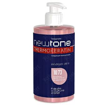 Тонирующая маска для волос NEWTONE 10/73