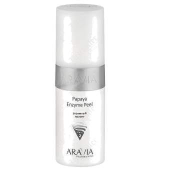 Энзимный пилинг Papaya Enzyme Peel