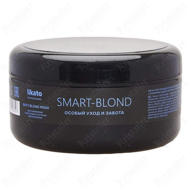 Маска для волос против желтизны Smart-blond