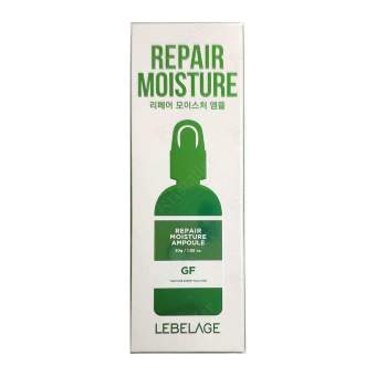 Увлажняющая ампульная сыворотка MOISTURE GF