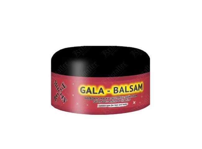 Бальзам-маска экспресс действия Salon-Bar: Amino & Vitamins