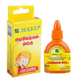 Дезинфицирующее средство «Повидон-йод»