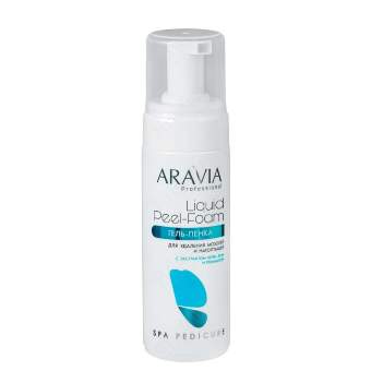 Гель-пенка для удаления мозолей и натоптышей Liquid Peel-Foam