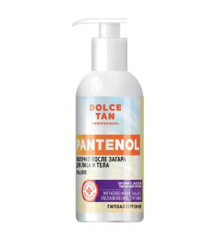 Молочко после загара для лица и тела «PANTENOL»