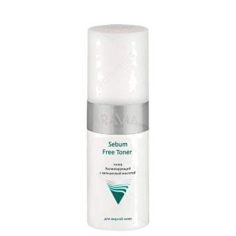 Тонер с салициловой кислотой Sebum Free Toner