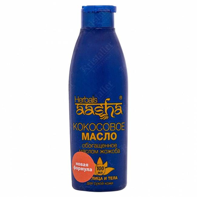 Масло кокосовое для лица и тела с жожоба, Aasha Herbals Масло кокосовое для лица и тела с жожоба, Aasha Herbals