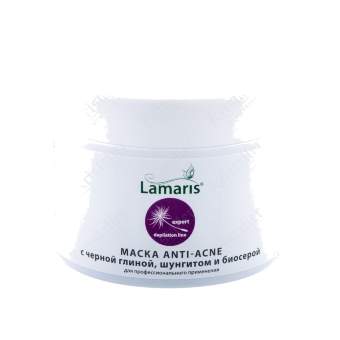 Маска с чёрной глиной, шунгитом и биосерой ANTI-ACNE