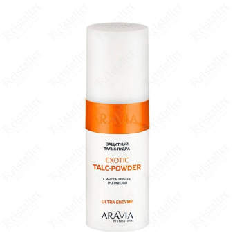 Защитный тальк-пудра с экстрактом вербены тропической Exotic Talc-Powder Защитный тальк-пудра с экстрактом вербены тропической Exotic Talc-Powder