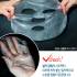 Омолаживающая тканевая маска для лица с коллагеном