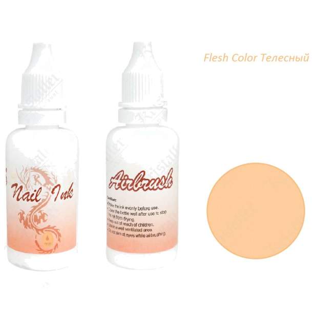 Краска для аэрографии Flesh Color