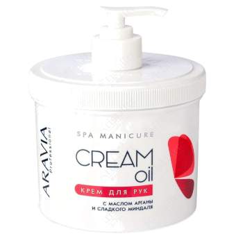 Крем для рук Cream Oil с маслом арганы и сладкого миндаля