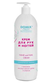 Крем для рук и ногтей с кератином