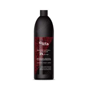 OXIDANT LOTION-ACTIVATOR 3% Оксидант молочко-активатор