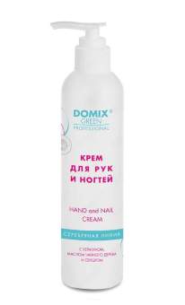 Крем для рук и ногтей с кератином